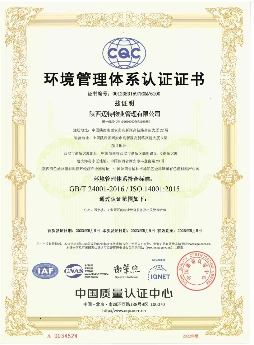 261750925738459281.jpg iso3.jpg